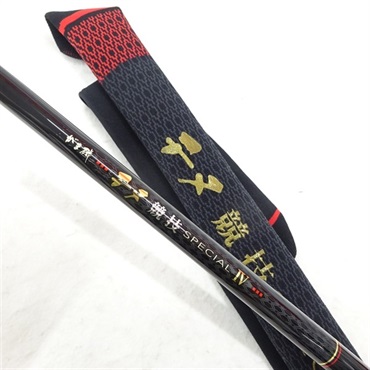 がま磯チヌ競技スペシャル４